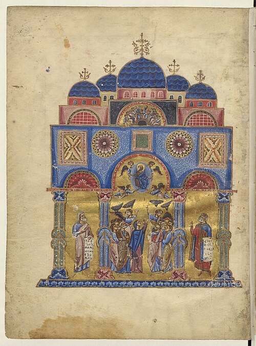 Church of the Holy Apostles